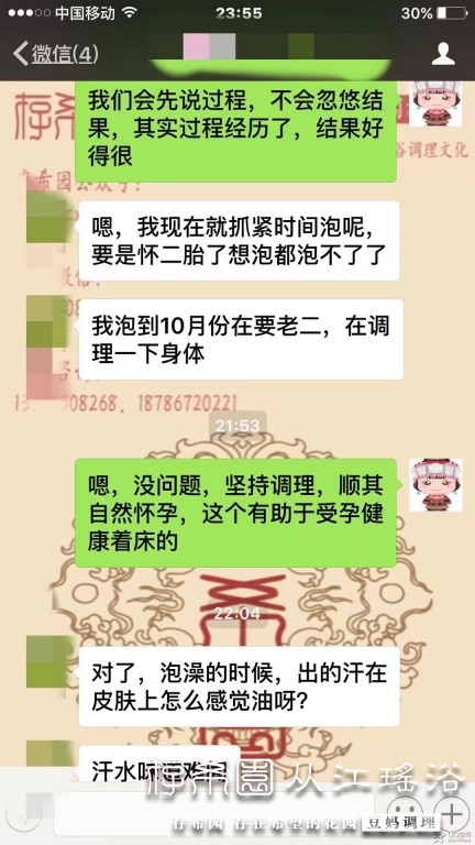 psb (44).jpg