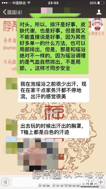 psb (46).jpg