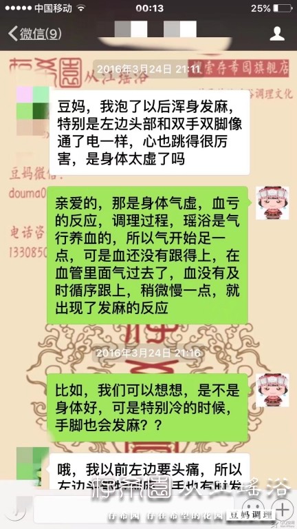 psb (2).jpg