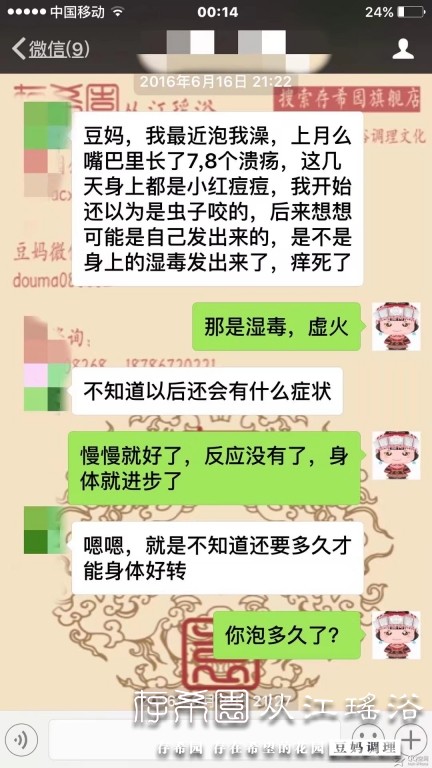 psb (8).jpg