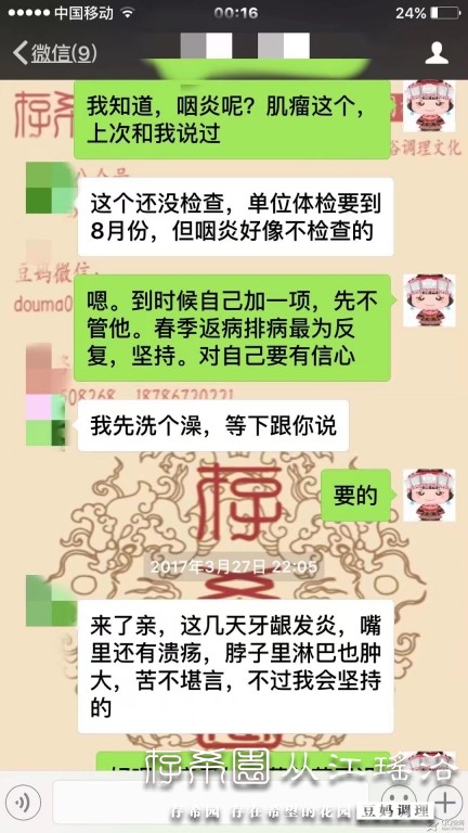 psb (17).jpg