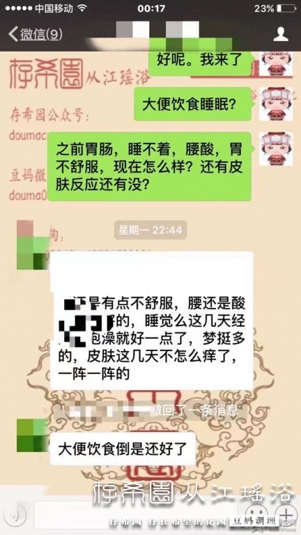 psb (24).jpg