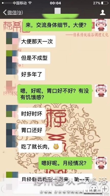 psb (4).jpg