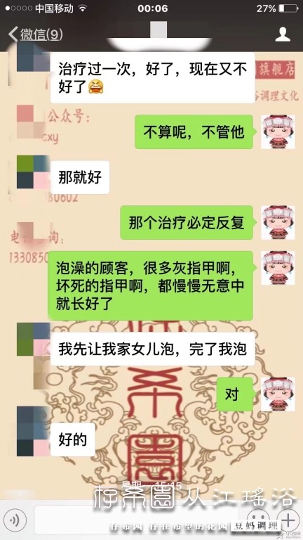 psb (14).jpg