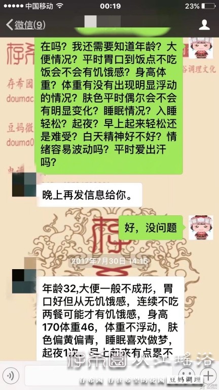 psb (2).jpg