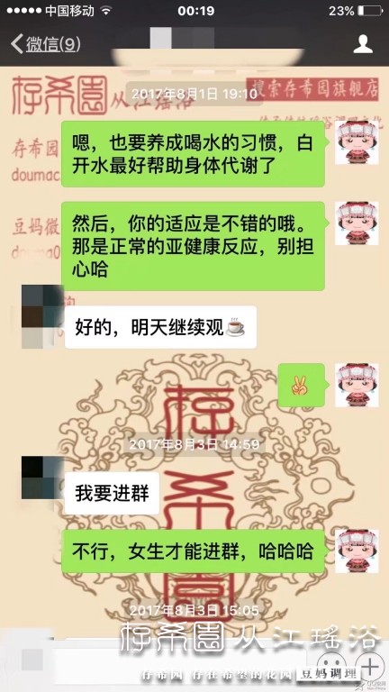 psb (7).jpg