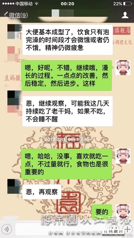 psb (10).jpg