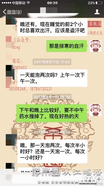 psb (11).jpg