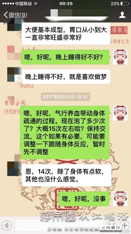 psb (13).jpg