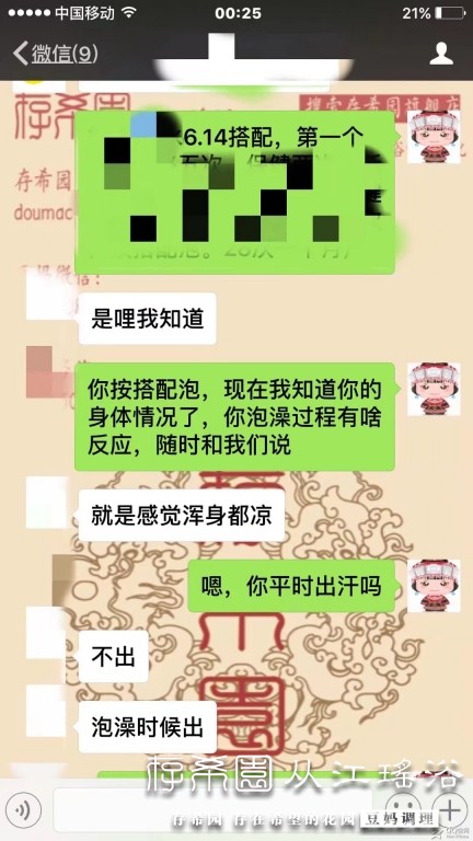 psb (1).jpg