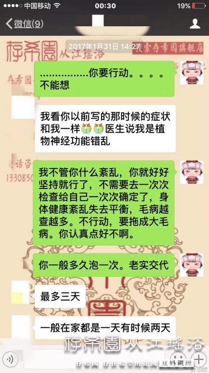 psb (11).jpg