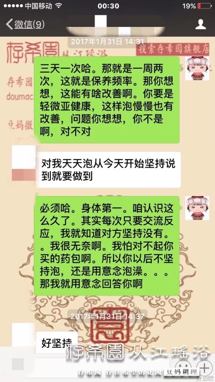 psb (12).jpg