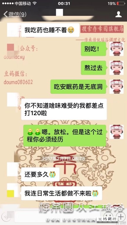 psb (13).jpg