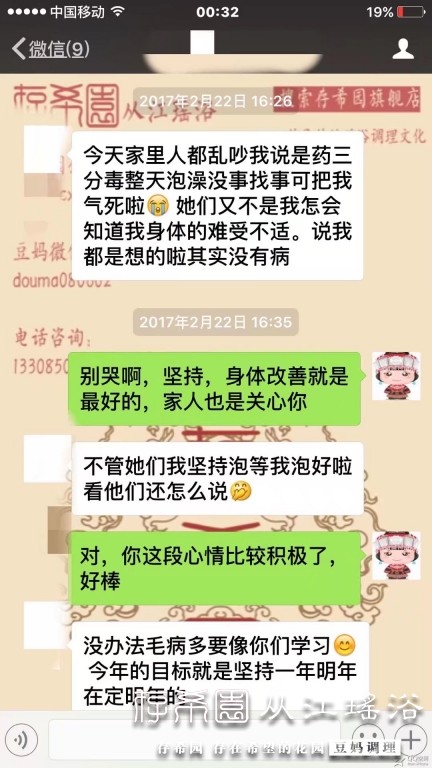 psb (18).jpg
