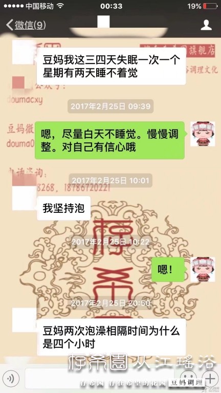 psb (20).jpg