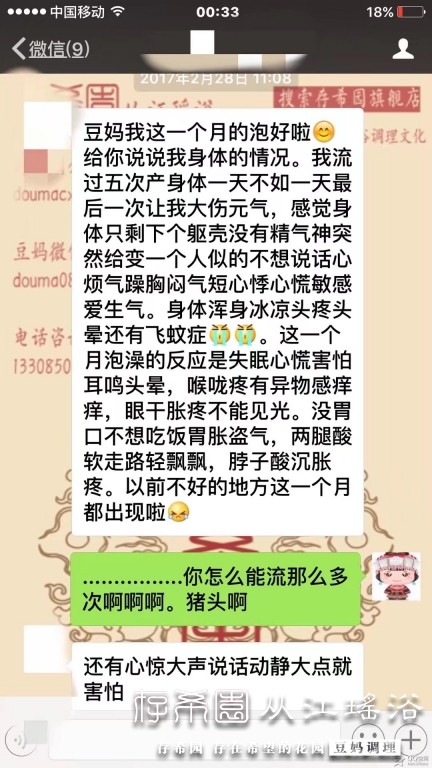 psb (22).jpg