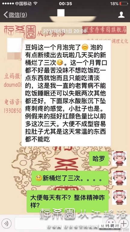 psb (32).jpg