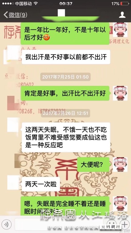psb (46).jpg