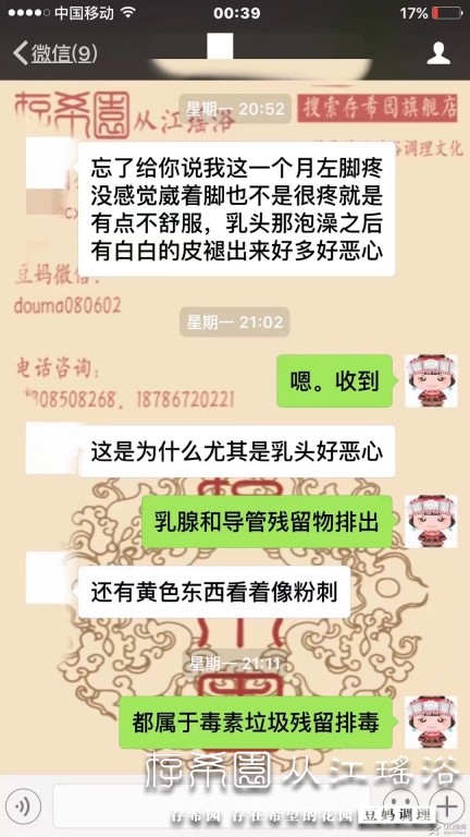 psb (55).jpg