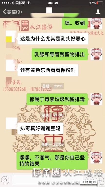 psb (56).jpg