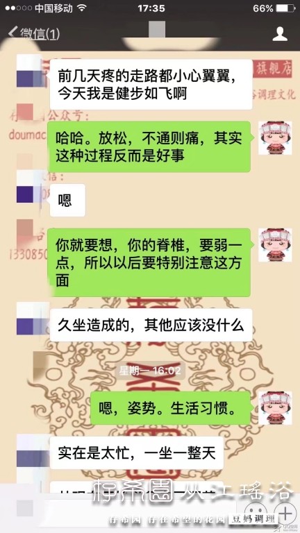 psb (5).jpg