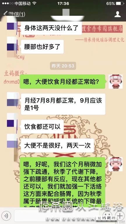 psb (11).jpg