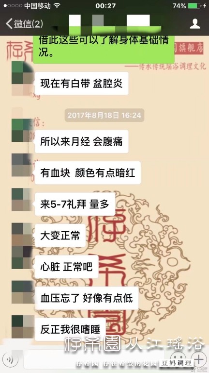 psb (1).jpg