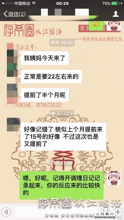 psb (24).jpg
