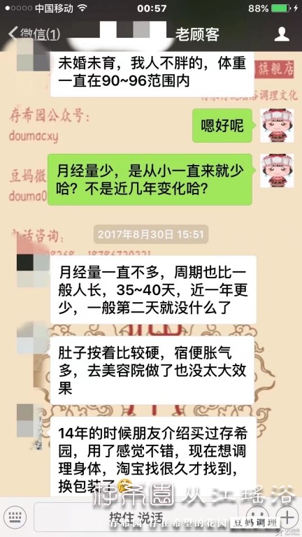 psb (2).jpg
