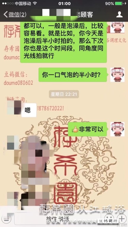 psb (9).jpg