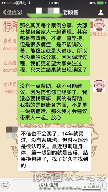 psb (17).jpg
