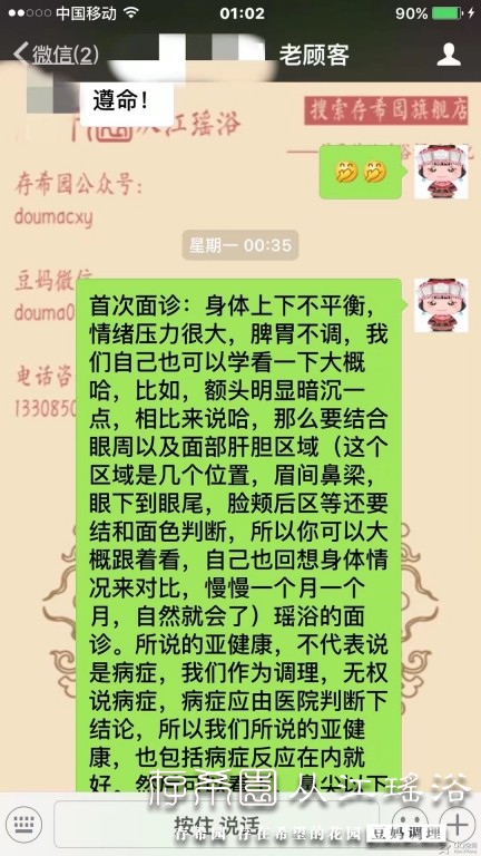 psb (19).jpg