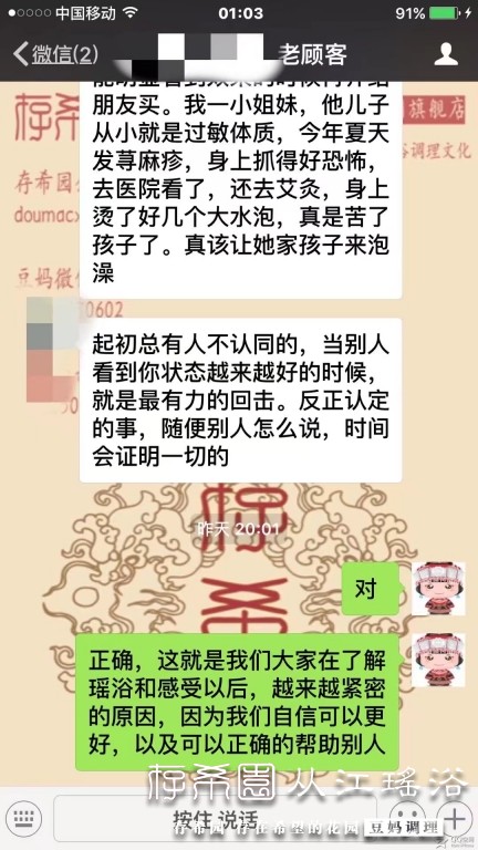 psb (27).jpg