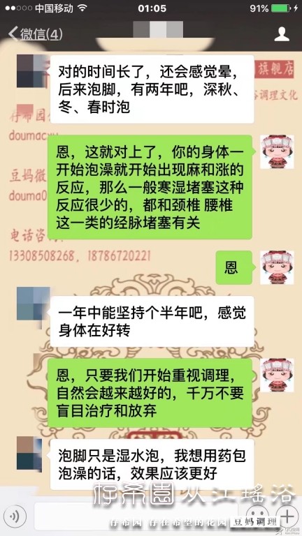 psb (4).jpg