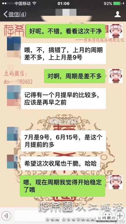 psb (9).jpg