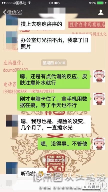 psb (11).jpg