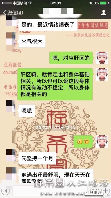 psb (12).jpg