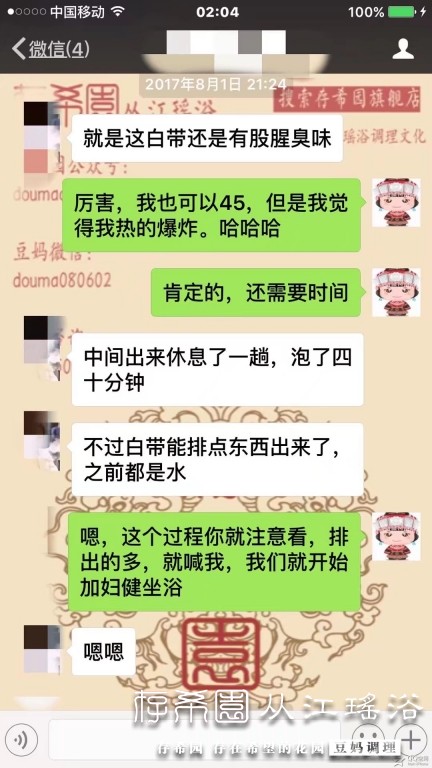 psb (14).jpg