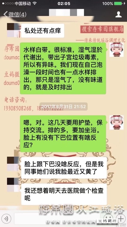 psb (20).jpg