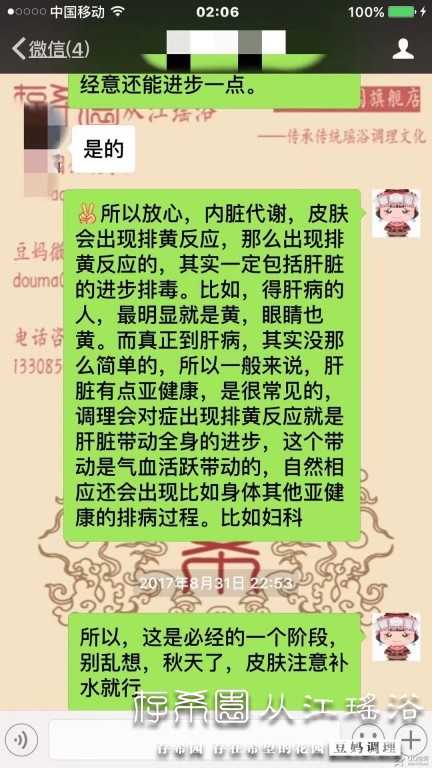 psb (23).jpg
