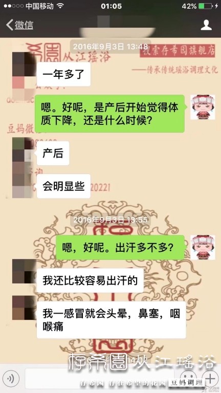 psb (2).jpg