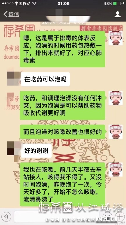 psb (13).jpg