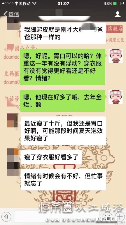 psb (20).jpg