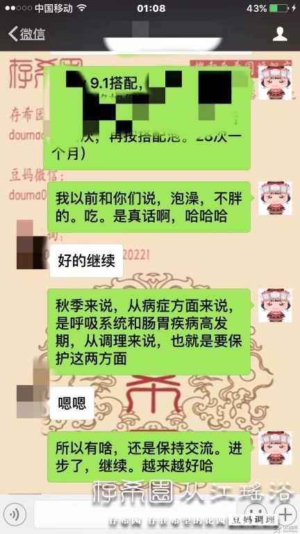 psb (22).jpg