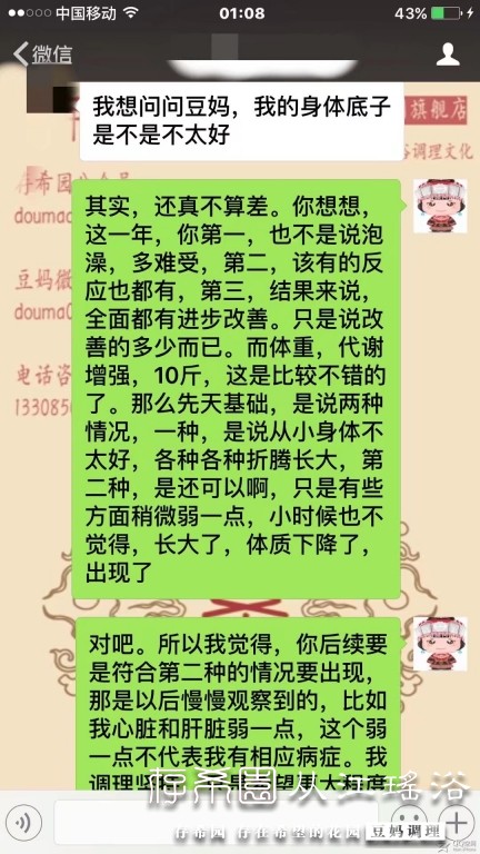 psb (24).jpg