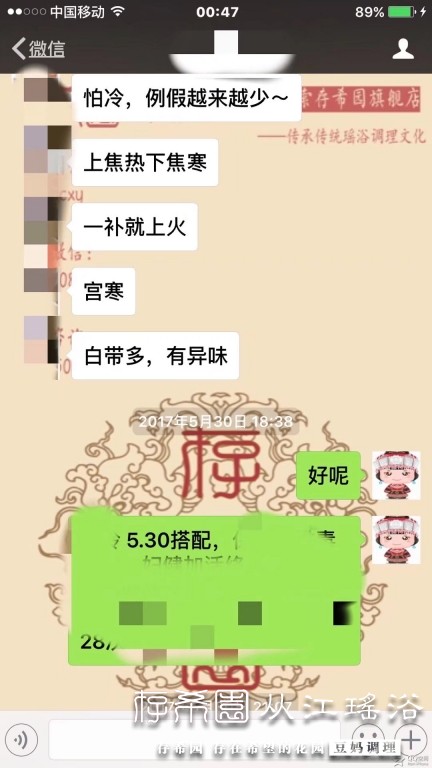 psb (2).jpg