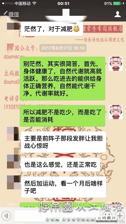 psb (26).jpg