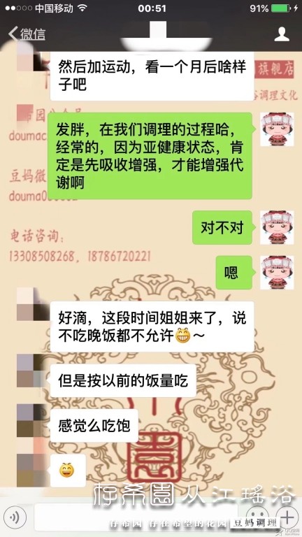 psb (27).jpg