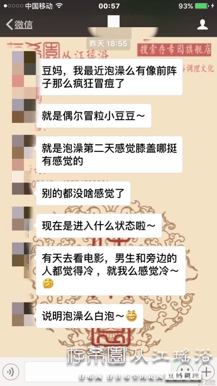psb (43).jpg
