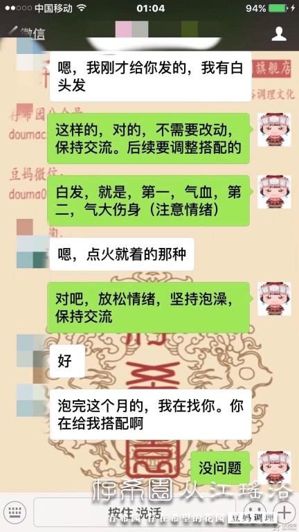 psb (3).jpg